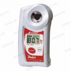 Atago 3820 PAL-2 Dijital Refraktometre  45-93 % Brix