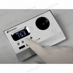 Atago Po-1 Portatif Polarimetre