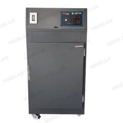 Elektromag M 1071 P Laboratuvar Fırını (Etüv) 192 Litre