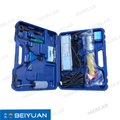 Beiyuan Rus Tipi Adaptörlü Koyun Kırkma Makinası